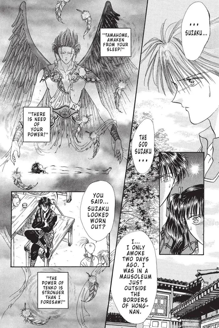 Fushigi Yuugi Chapter 101 image 06_optimized